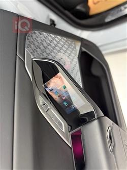 بي ام دبليو الفئة 7